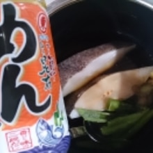 カレイの煮付け 圧力鍋 3分 レシピ 作り方 By Hideok8 楽天レシピ カレイの煮付け 圧力鍋 3分 レシピ 作り方 By Hideok8 楽天レシピ